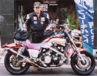 大野さんのVmax