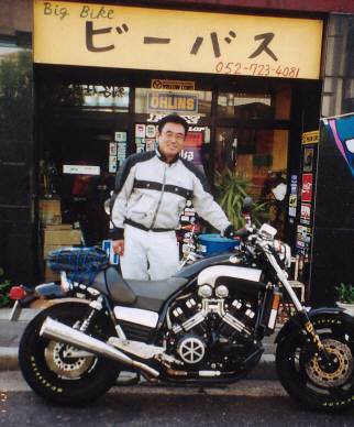 とーさんさんのVmax